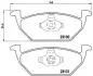 Гальмівні колодки, тюнінг P 85 041X BREMBO P85041X (фото 2)