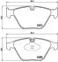 Тормозные колодки, тюнинг P 06 055X BREMBO P06055X (фото 2)