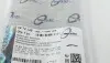 Планка заспокоювача ланцюга ГРМ MB Sprinter (901-904) 95-06 AUTOMOTIVE 02.12.149 TRUCKTEC 0212149 (фото 4)