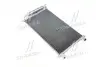Радиатор кондиционера AVA QUALITY COOLING DN5251D