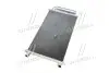 Радиатор кондиционера AVA QUALITY COOLING AVA COOLING DN5251D (фото 2)