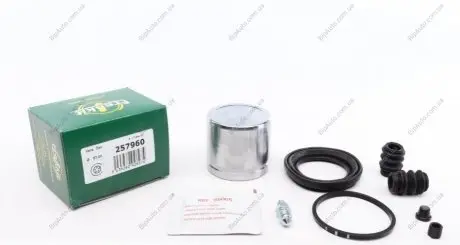 Ремкомплект супорта з поршнем супорта FRENKIT 257960