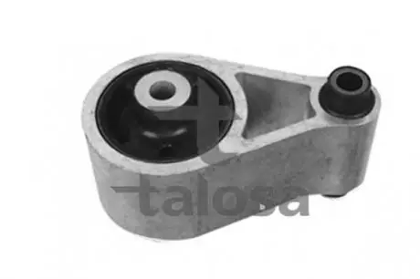 Подушка коробки зад. Renault Master 97-01/Opel Movano 98-01 TALOSA 61-05198