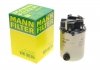 Фильтр топлива MANN-FILTER WK 9039 WK9039