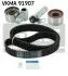 Комплект ремня ГРМ SKF VKMA91907 VKMA 91907