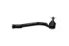 Наконечник тяги PARTS KAVO STE-4039 (фото 3)