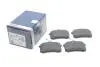 Гальмівні колодки, дискові. 0 986 494 846 BOSCH 0986494846 (фото 2)