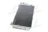 Радіатор кондиціонера HYUNDAI MATRIX (FC) (01-) (AVA) AVA COOLING HY5091D (фото 2)