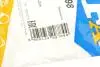 Прокладка труби вихлопної Mazda 3/6 02-10 (55x72x5) (кільце) FA1 771-998 Fischer Automotive One (FA1) 771998 (фото 4)