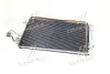 Радиатор кондиционера AVA QUALITY COOLING AVA COOLING HY5183D (фото 3)