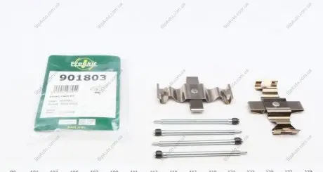 Планка супорту FRENKIT 901803
