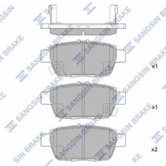 Колодки тормозные задние Sangsin Hi-Q (SANGSIN) SP1430