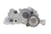 Насос оливи VW Sharan/Tiguan 2.0 TFSI 07-18 Borsehung B18737 (фото 4)