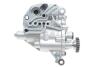 Насос оливи VW Sharan/Tiguan 2.0 TFSI 07-18 Borsehung B18737 (фото 7)