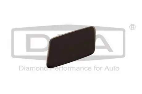 Заглушка омивача фар Skoda Octavia 18-21 (R) DPA 89550864902