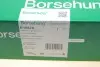 Кожух двигателя Borsehung B18676 (фото 10)
