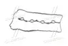 Прокладка крышки клапанной HYUNDAI MANDO EGCNH00060 (фото 3)