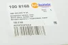 Вставка зеркала с подогревом левая AUTOTECHTEILE 100 8168 (фото 4)