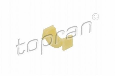 РМК механізму перемикання КПП TOPRAN TOPRAN / HANS PRIES 116603