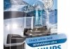 Лампа накаливания H4 12V 60/55W WhiteVision ULTRA +60 (4200K) (1шт) (пр-во Philips) 12342WVUB1