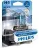 Лампа накаливания H4 12V 60/55W WhiteVision ULTRA +60 (4200K) (1шт) (пр-во Philips) 12342WVUB1