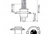 Лампа розжарювання H4 12V 60/55W WhiteVision ULTRA +60 (4200K) (1шт) PHILIPS 12342WVUB1 (фото 2)