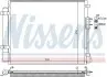Радіатор кондиціонера NISSENS 940726