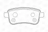 Колодка торм. диск. RENAULT GRAND SCENIC III 1.4-2.0 09-,MEGANE III 08- задн. CHAMPION 573286CH (фото 1)
