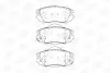 Колодка торм. диск. OPEL INSIGNIA 1.6-2.8 08-,SAAB 9-5 2.0TTID 10- передн. CHAMPION 573269CH (фото 1)