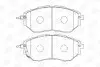 Колодка гальм. диск. SUBARU LEGACY IV передн. CHAMPION 572638CH (фото 1)