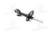 Амортизатор lexus rx300/330/350 03-08 передний прав. MSS020067 MANDO