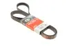 Ремінь генератора клиновий GATES 6PK2093