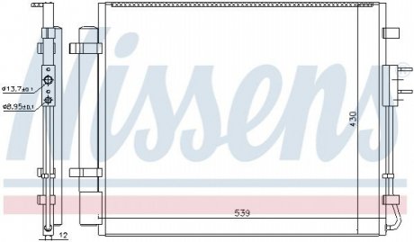 Интеркулер KIA SORENTO III 2.2D 01.15- NISSENS 940727 (фото 1)