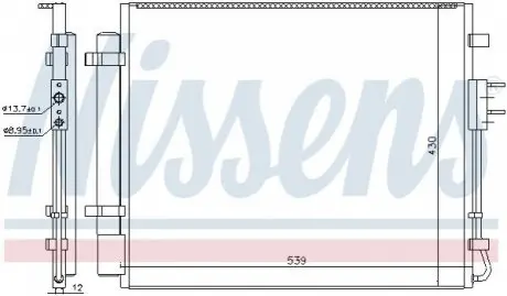 Радіатор кондиціонера NISSENS 940727