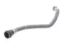 Патрубок системи охолодження BMW 3 (E46) 03-06 M47 (знизу) GATES 02-1608 021608