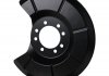 Захист тормозного диска зад. Focus/C-Max 04- JP GROUP 1564300100