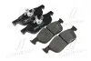 Тормозные колодки передние P44026 BREMBO