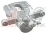 Тормозной суппорт A.B.S. 522692 522692