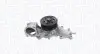 MAGNETI MARELLI помпа воды TOYOTA LAND CRUISER 4.5 07- WPQ1325 MAGNETI MARELLI WPQ1325