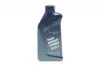 Олива моторна BMW / MINI Twinpower Turbo Longlife-04 5W-30 (1 л) 83212465849