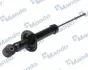 Амортизатор MANDO MSS020023 (фото 3)