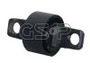 Сайлентблок mazda GSP 530492