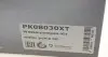 Комплект ременя ГРМ з помпою води HEPU PK08030XT (фото 23)