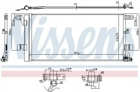 Конденсатор NISSENS 940752