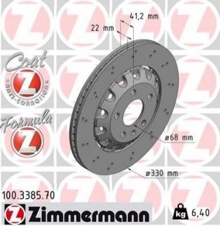 TARCZA HAMULC. AUDI A5 RS5 QUATTRO 17- TYЈ ZIMMERMANN 100338570