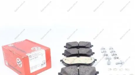 Гальмівні колодки 22218.185.2 ZIMMERMANN 222181852