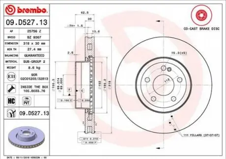 Тормозной диск 09.D527.13 BREMBO 09D52713