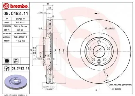 Тормозной диск 09.C492.11 BREMBO 09C49211