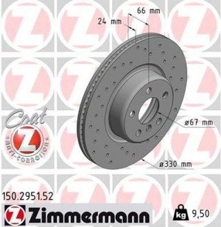 Диск тормозной SPORT Z ZIMMERMANN 150295152 (фото 1)