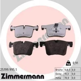 Колодки гальмівні дискові ZI 25199.995.1 ZIMMERMANN 251999951